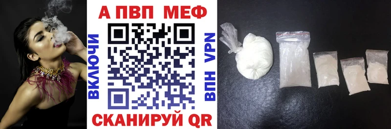 Как найти закладки Гатчина Конопля  кракен как войти  Амфетамин  Мефедрон  СОЛЬ  КОКАИН 