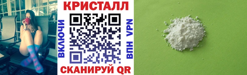 АМФ Premium  Гатчина 