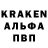 КЕТАМИН VHQ Th gr