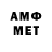 МЕФ 4 MMC Wheel Infort