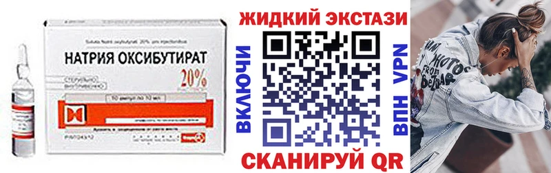 БУТИРАТ оксана  Гатчина 