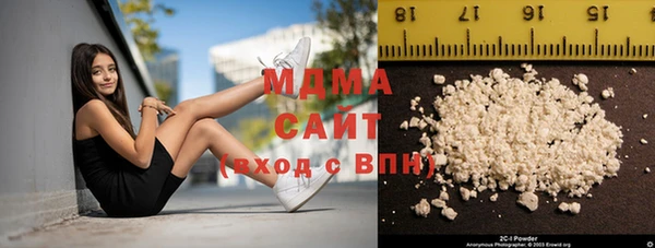 винт Баксан