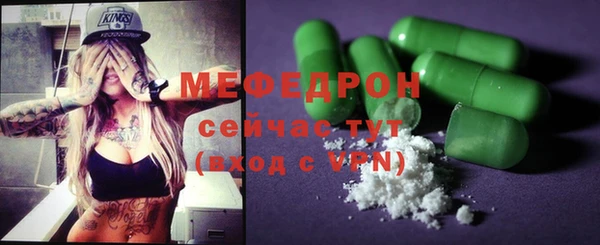 СК Балабаново
