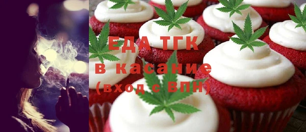 СК Балабаново