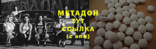 винт Баксан