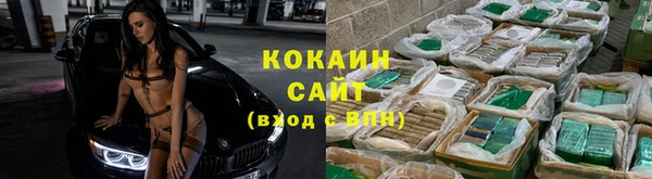 СК Балабаново