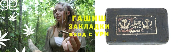 СК Балабаново
