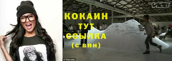 СК Балабаново