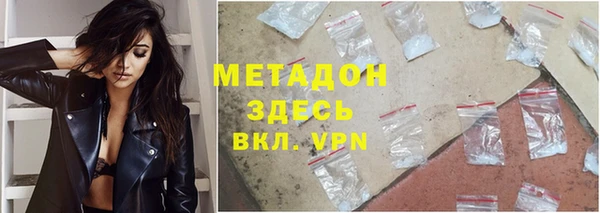 винт Баксан
