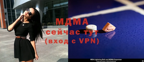 СК Балабаново