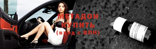 винт Баксан