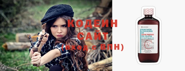 СК Балабаново