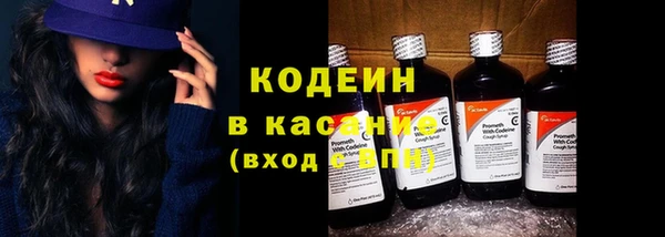 винт Баксан