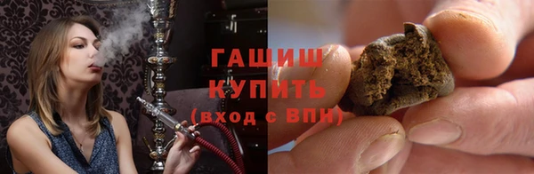 винт Баксан