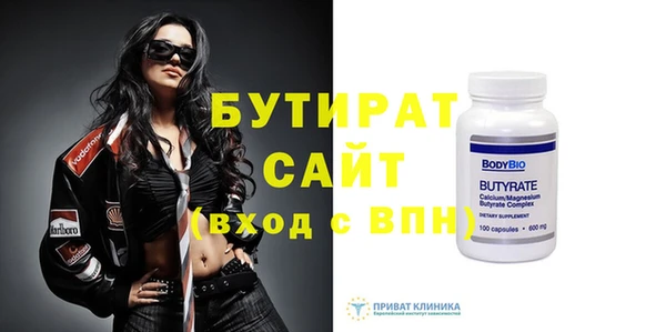 винт Баксан