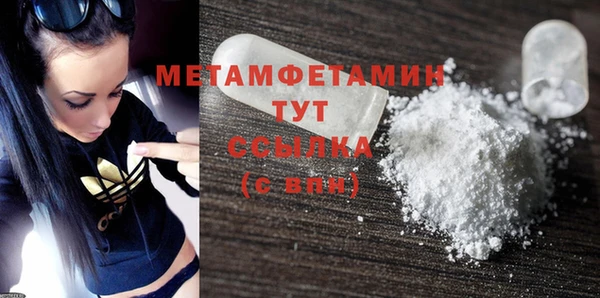 винт Баксан