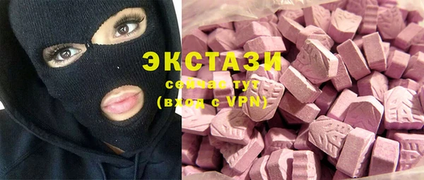 винт Баксан