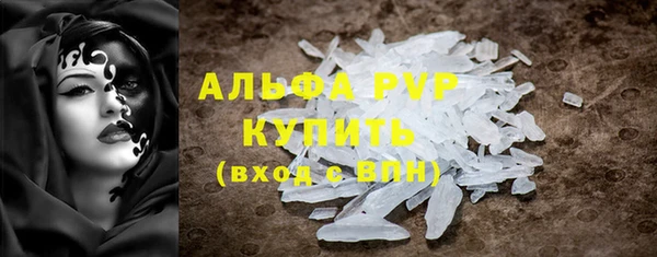 СК Балабаново