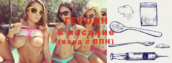 винт Баксан