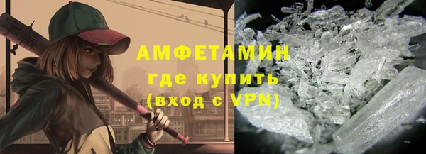 винт Баксан