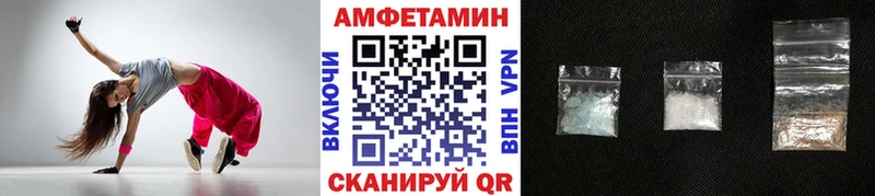 маркетплейс Telegram  Гатчина  Метамфетамин витя 