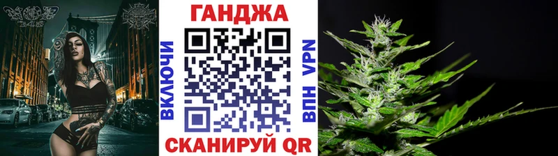 Конопля White Widow  даркнет сайт  Гатчина 
